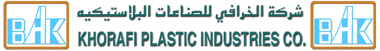 Khorafi Plastic Industries